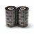 Zebra 2300 Wax ( 64x74 ) Zwart -> Per 12 Rollen *02300GS06407*